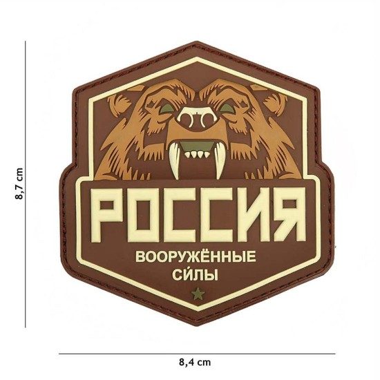 Nášivka PATCH 3D PVC Russian bear